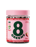 Super Greens Gummies Beauty