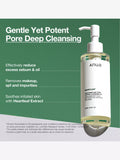 Heartleaf Pore Control Cleansing Oil