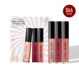 Mini Crushed Oil-Infused Lip Gloss Holiday Gift Set