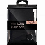 Satin Sleep Cap - Black