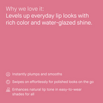 Extra Color Shine Balm