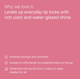 Extra Color Shine Balm