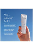 Marine Screen SPF 50 Mineral Sunscreen