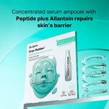 Cryo Rubber™ Soothing Face Mask with Allantoin