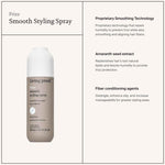 No Frizz Styling Spray