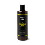 2-in-1 Shampoo