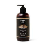 All-in-One Body Wash